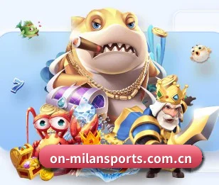 按体育项目与游戏类型分类的主题资讯(MILAN)